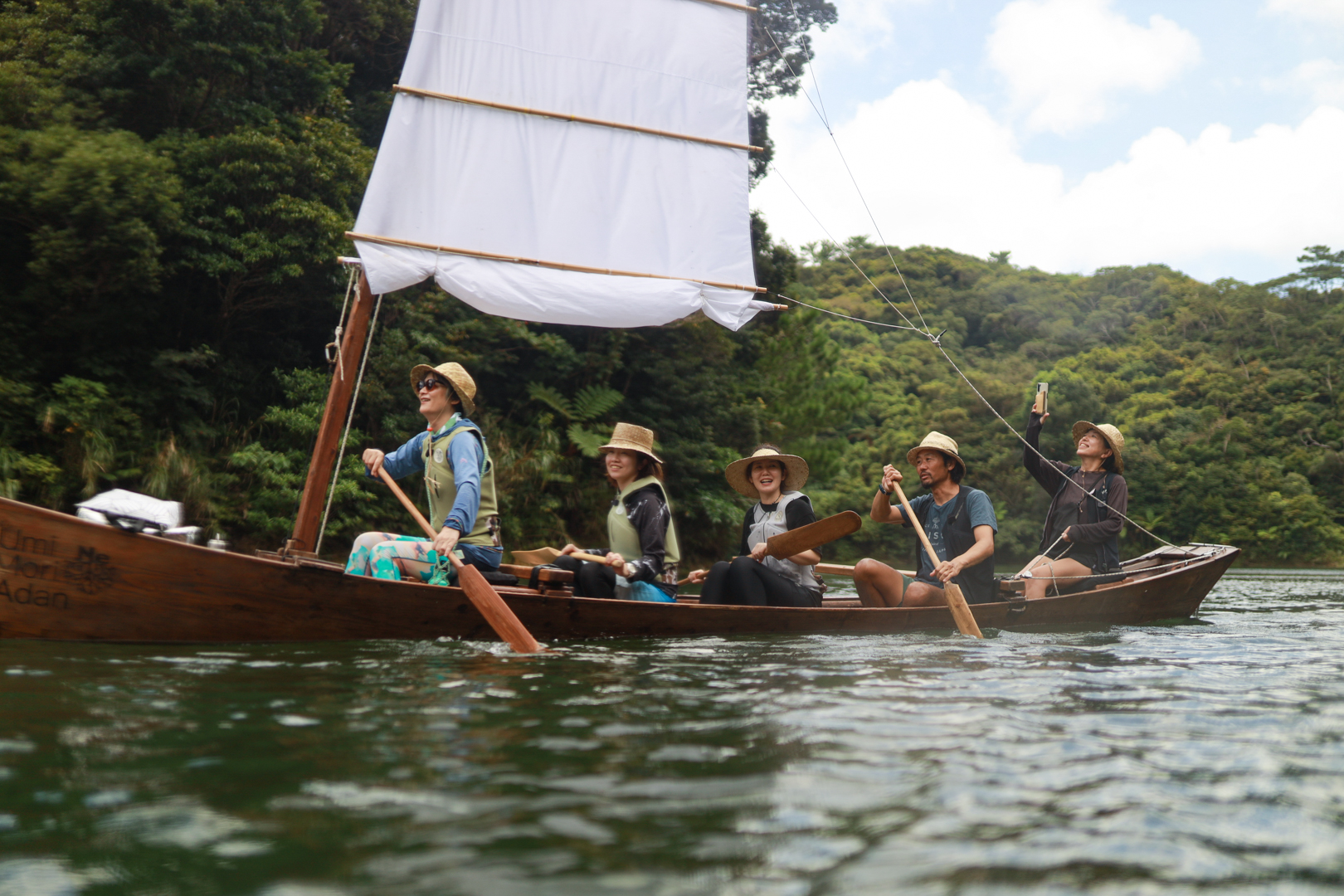 Jungle SUP Okinawa gallery photo
